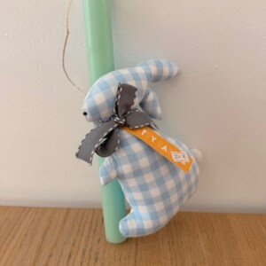 Λαμπάδα "Λαγός" σιέλ καρό